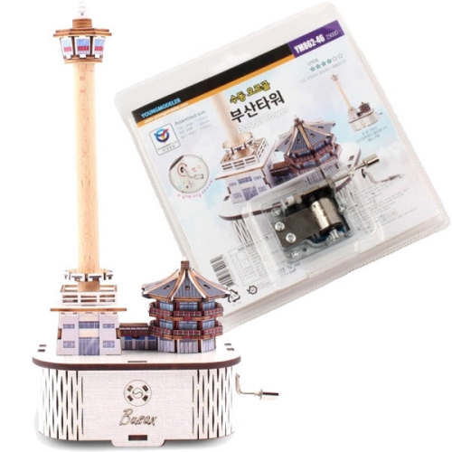 영공방  수동오르골 부산타워