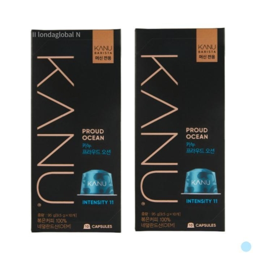 동서식품  바리스타 프라우드 오션 캡슐커피(카누머신 전용) 10캡슐