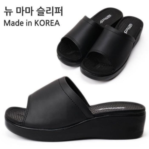 세븐제이스 RG9N9OT5 나이스 뉴마마 여성 슬리퍼 실내화 신발 15474688 49278_15474688