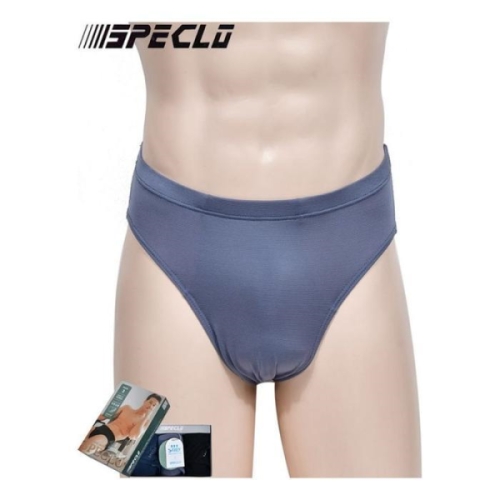 라일리 Rly 심플 스판 팬티 베이직 3매입 인견 남성 100 유색 15488558