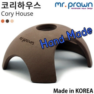 미스터프론 코리하우스  카카오블랙  /열대어 산란상 은신처 놀이터 어항장식품 수족관 구피 새우 CRS ADA