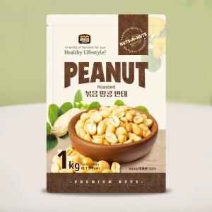 골든트리  볶음땅콩 반태 1kg 미국산 구운땅콩 하이올레익