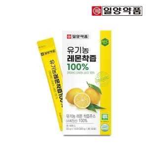 일양약품 유기농 레몬착즙 100% 20g 15포