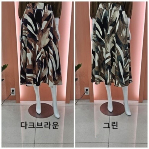 SOOS HC07 야자 커트 S243BSK852