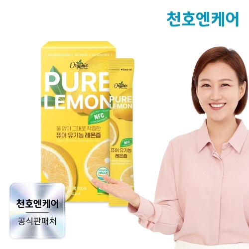 천호엔케어 퓨어 유기농 레몬즙 20g 15포