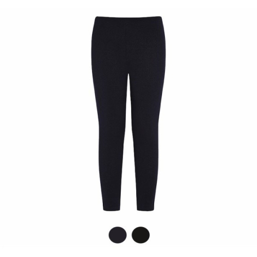 아날도바시니 릴렉스 와이드 밴딩 팬츠 AV08QP72C