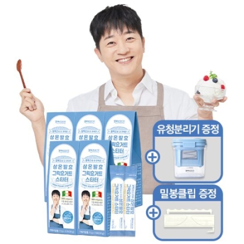 메이준뉴트리 알렉스 상온발효 그릭요거트 스타터 3g 10포