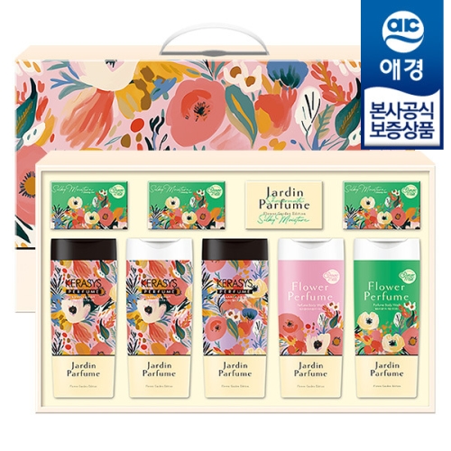 애경 스위트 퍼퓸 에디션