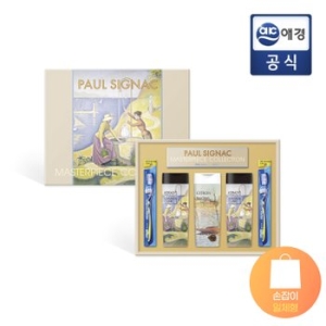 애경 아트셀렉션 D2-1호