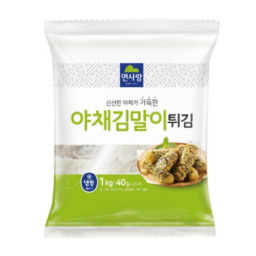 면사랑  야채김말이튀김 40g 25입 1kg