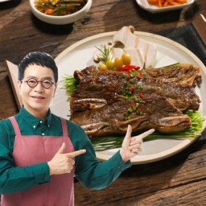 다담  김하진의 궁중 우리소 LA갈비 550g