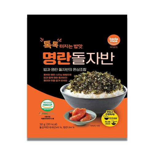 대양식품 바다모아 김자반 명란 돌자반 50g