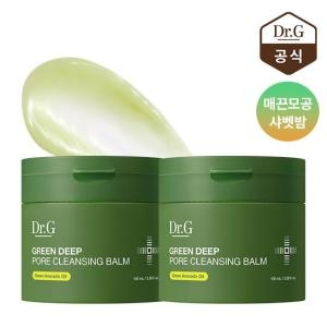 닥터지 그린 딥 포어 클렌징밤 100g