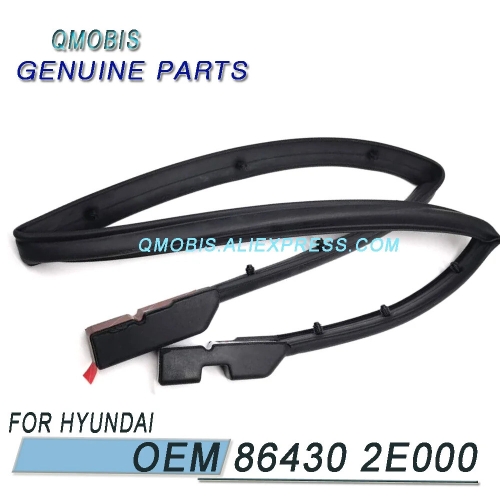 현대  2004-2014 투싼 엔진 컴 파트먼트 씰 고무 스트립 방수 스트립 스폰지 블록 86430 2E000 864302E000