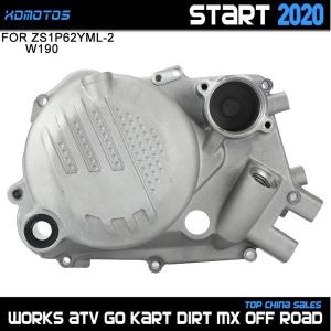 바이크  우측 크랭크 케이스 커버 클러치 커버 ZongShen ZS 190cc Z190 W190 1P62YML-2 엔진 비포장 도로