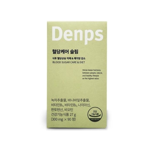 덴프스 혈당케어 슬림 300mg 90정