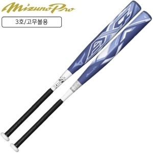 미즈노  프로 소프트볼 밧드 AX43호 고무공용 야구배트 83cm 평균 620g 삭스화이트 1CJFS32583-1801 1개