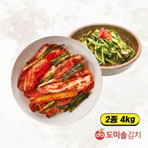 도미솔 겉절이2kg+열무김치2kg