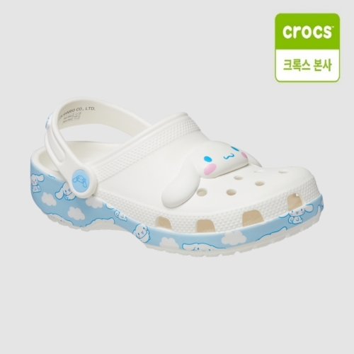 크록스키즈 산리오캐릭터즈 (시나모롤)클래식 클로그 키즈 (210344-90H)