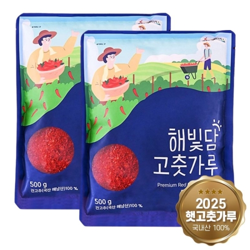 천사의땅영농조합 25년 해남 황토방 햇고춧가루 양념용 보통맛 500g