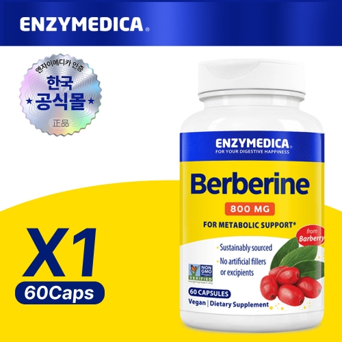 엔자이메디카 베르베린 800mg 60캡슐