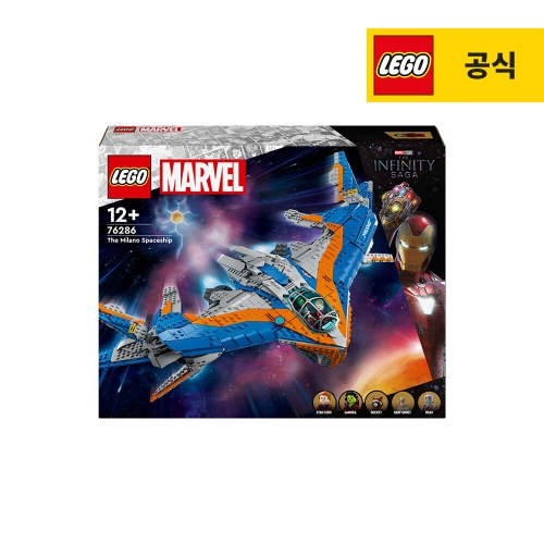 레고  가디언즈 오브 갤럭시: 밀라노 (76286)
