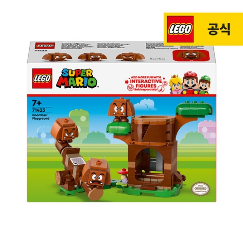 레고  굼바의 놀이터 (71433)