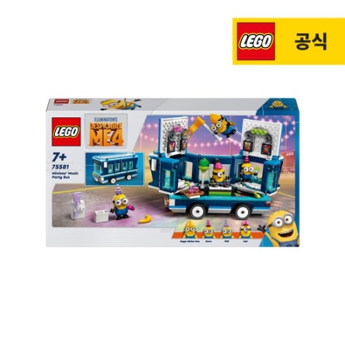 레고  미니언즈의 음악 파티 버스 (75581)