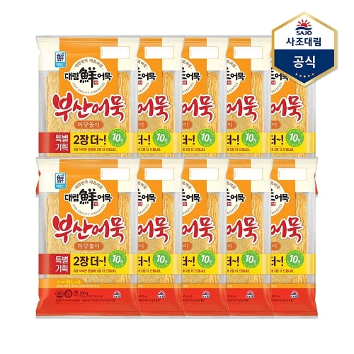 사조대림 대림선 부산어묵 마당놀이 500g