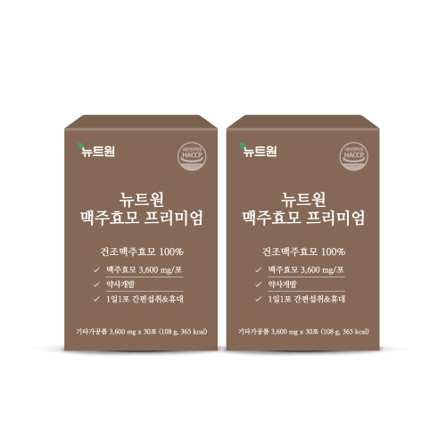 뉴트원 맥주효모 프리미엄 3600mg 30포