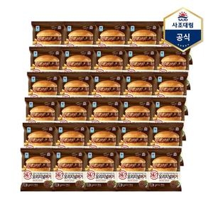 사조대림 대림선 오리지널 버거 150g