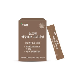 뉴트원 맥주효모 프리미엄 3600mg 30포