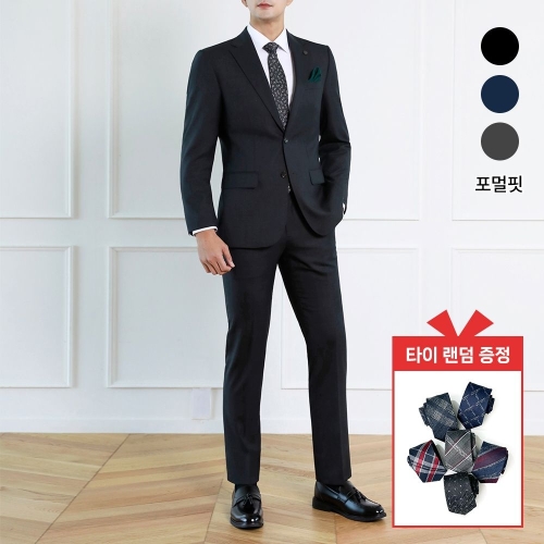 맨잇슈트 남성 순모 울100 솔리드 포멀핏 스트레치 고급 정장 3종 택1 + 타이증정