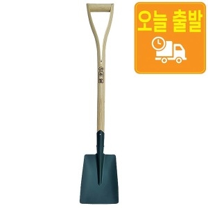 내리삽 막삽 각삽 철삽 내리삽 - 에누리 가격비교