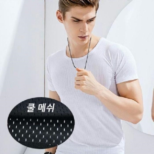 라일리 Rly 시원한 실크 메쉬반팔 아이스티셔츠 16939339