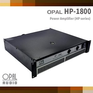 OPALAUDIO OPAL HP1800/파워앰프/스테레오앰프 HP-1800