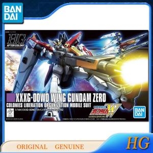 RG 1/144 XXXG-00W0 윙 제로 EW D.L 모델 마스터 워터 슬라이드 사전 절단주의 경고 세부 사항 추가 스티커