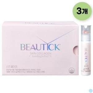 GNC 뷰틱 스킨 콜라겐 28병