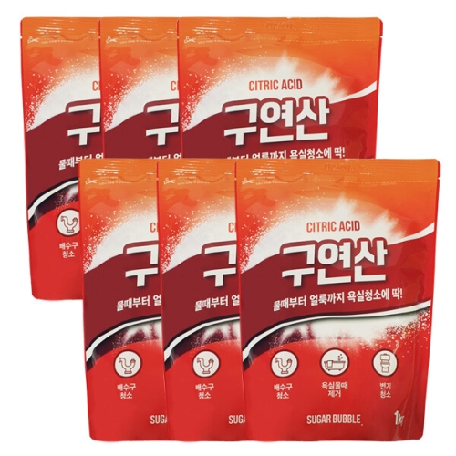 슈가버블 구연산 1kg