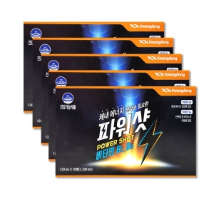 광동제약 파워샷 120ml