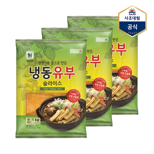 사조대림 대림선 냉동유부 슬라이스 1kg