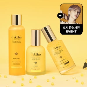 달바 비타 3종 세트