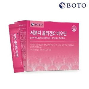 BOTO 저분자 콜라겐C 비오틴 30포
