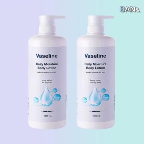 푸르미르 바세린 데일리 모이스처 바디로션 1000ml