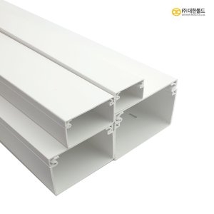 대한몰드  PVC 랜덕트 몰드 쫄대 랜닥트 전선정리 몰딩