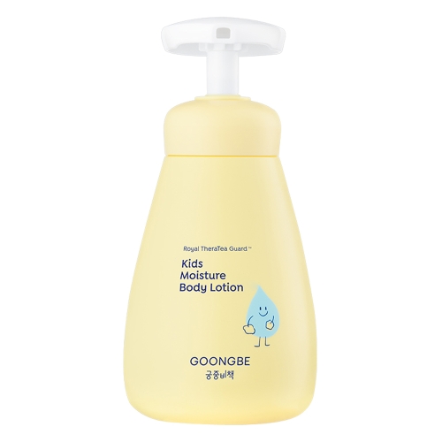 궁중비책 키즈 모이스처 바디 로션 250ml