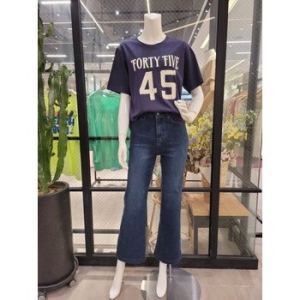 파프리카 NJ3DP805 데님 팬츠