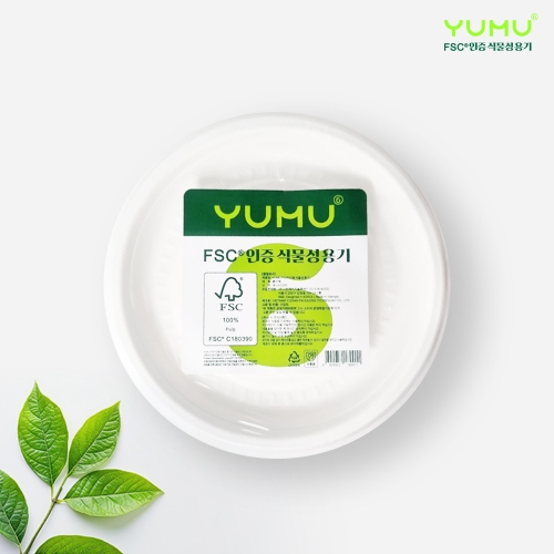 시리즈몰 YUMU FSC 인증 식물성 용기 (대)
