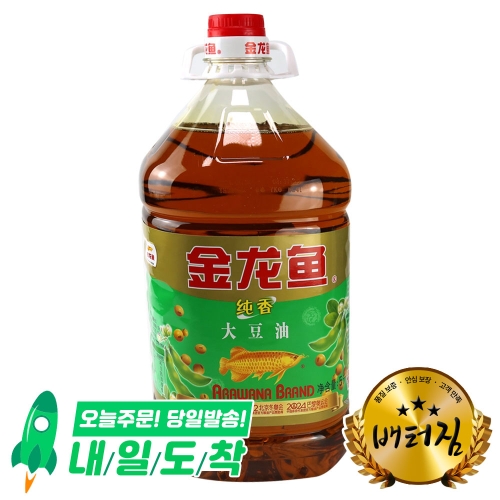 찐룽위 대두유 콩기름 5L