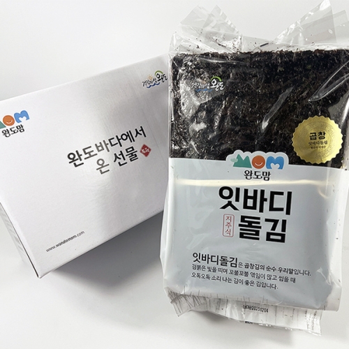 완도맘  완도 햇 왕특 곱창김100매